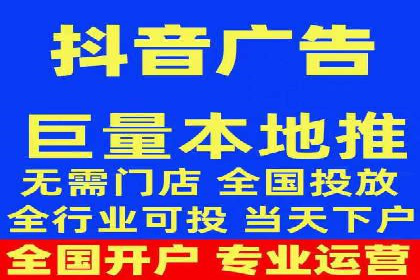微信信息流广告的优化与持续改进方向